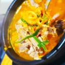 운암순대국 네이버블로그
