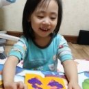 창의활동 가베놀이(2기) 이미지