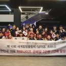 하모나이즈 이미지