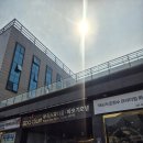 부곡스파디움 · 따오기호텔 | 창녕 부곡온천 부곡스파디움따오기호텔 대실 후기 !