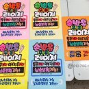 피오피 이미지