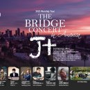 라스 베가스 하나 교회 The Bridge Concert 안내 이미지