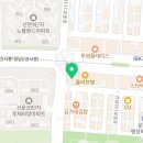 엠브이투학원
