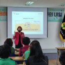 새마을회빌딩 이미지