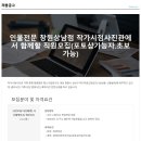 작가시점사진관가족증명