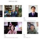 포유부동산중개 이미지