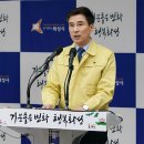 비봉체육공원 야구장 이미지