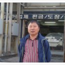 하이카자동차정비센터