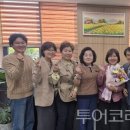 운정3동 행정복지센터 이미지