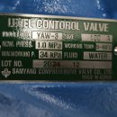 대승엔지니어링 이미지