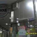 신동아파라디움 상가 네이버블로그