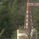 굴전경로당 Daum카페
