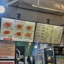 옛촌 | 독산동 맛나는거리 맛집 &#39;옛촌쟁반마라탕&#39; 솔직후기