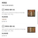 순살만공격 동삭점 네이버블로그