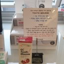 사람인치과의원 이미지