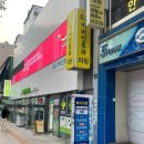 닥터코코의원 이미지