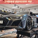 티스테이션 목감점