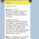 금강산업자동차정비 이미지