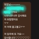 미르726