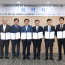 ㈜서울현대자동차서비스 이미지