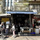 55온족발만촌점 | 대만 꼭 가봐야할 맛집 푸바왕족발: 육식맨 추천 오픈런 후기