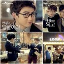 룩옵티컬 이미지