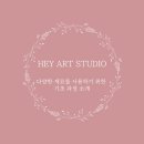 미술회화 기초(수채화) 이미지