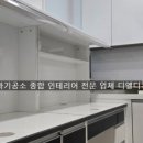 솔루션치과기공소 이미지