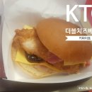 KFC가산디지털 이미지