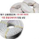 서울건재 이미지