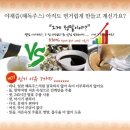 황금야채 - 수성구 청솔로 26 | 황금야채
