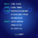 성실에너지 이미지