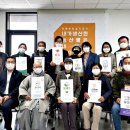 상표농장 충북일보