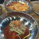 초읍밀면