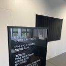 스튜디오아에르