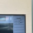 초곡나무동물병원 이미지