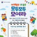 궁 뉴시스