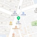 대아치과의원 네이버블로그