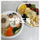 초중9길 이미지