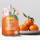 제주여행디자인 브런치