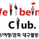남구-038 네이버블로그