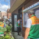 덕이경로당 이미지