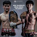 천마 권투 체육관 이미지