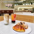 신기시장 사거리 | 인천 베이커리 카페 유기농빵이 있는 신기사거리 주안 빵집 가온당