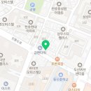 바르다온허리업필라테스