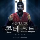모드스튜디오 이미지