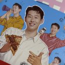 도미노피자 북수원점 | 도미노 베스트콰트로 완벽 즐기기! '하이프로틴 도우' 변경으로 맛과 단백질 다 잡은 찐 후기
