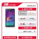 굿프라이스 이미지