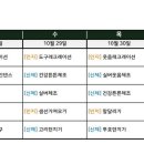 시니 케어 이미지