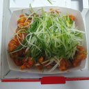 미쳐버린파닭 이미지